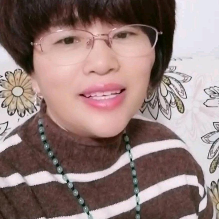 英有鑫有