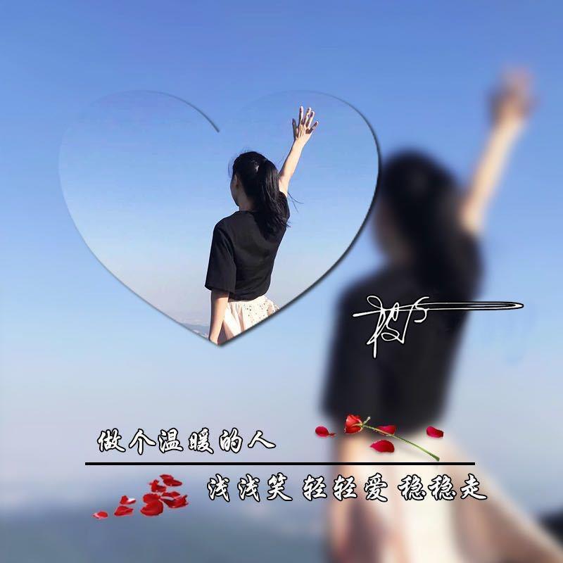 我怕我遗忘了那份温暖ゝ