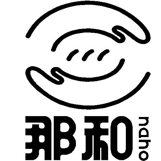 那和烘焙