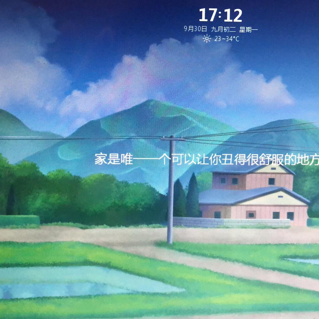 行僧
