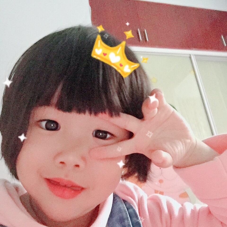 艳子