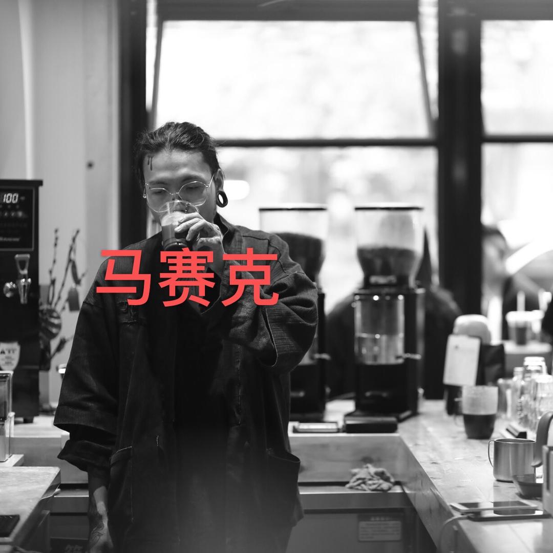 鸡仔的日志