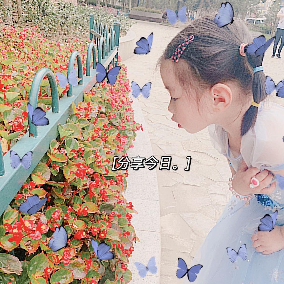 🎀君君🎀