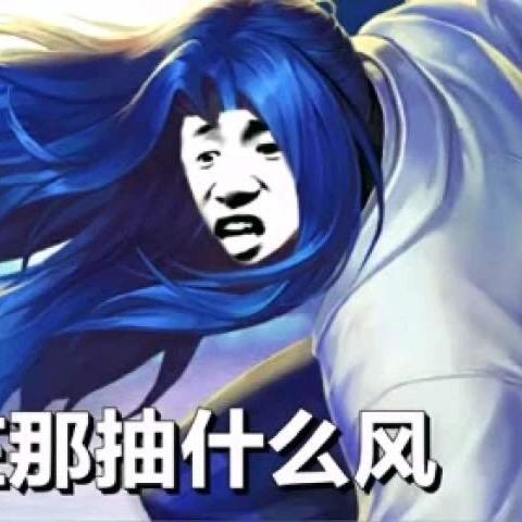 辉07196