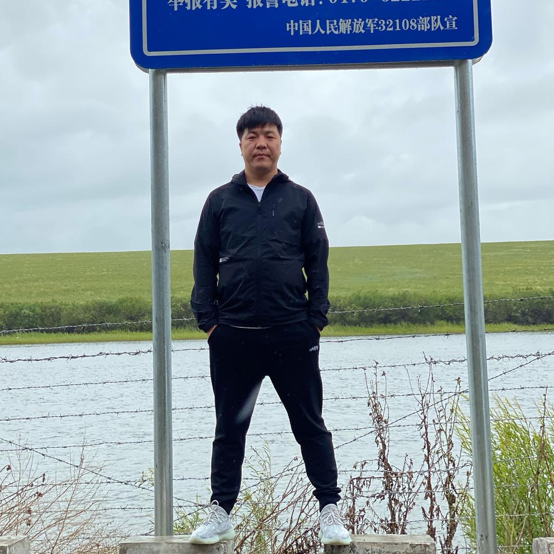 斌斌