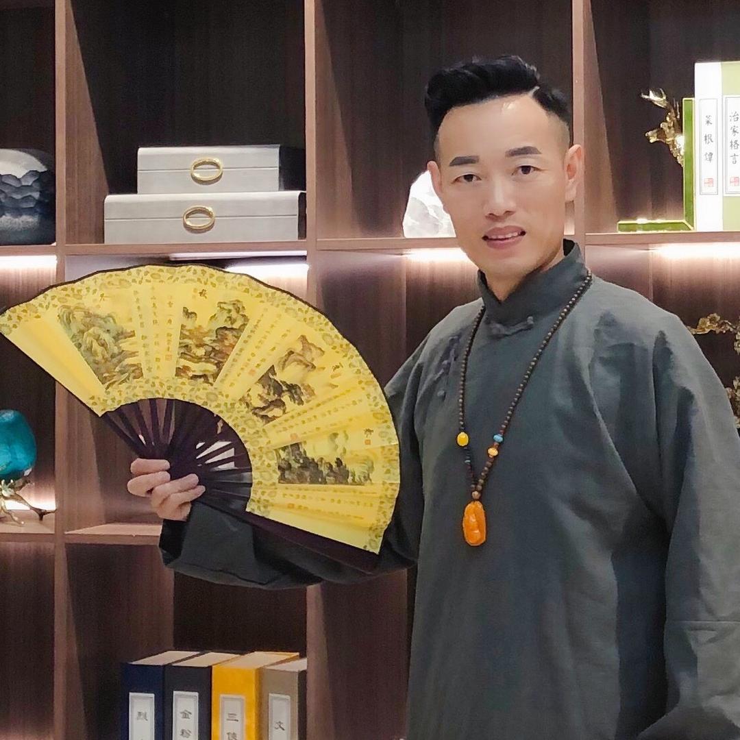 玩味自贡