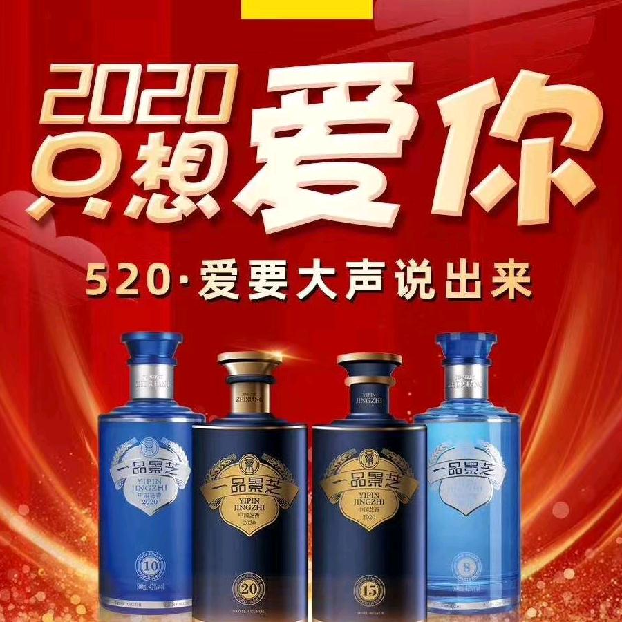 清照哥