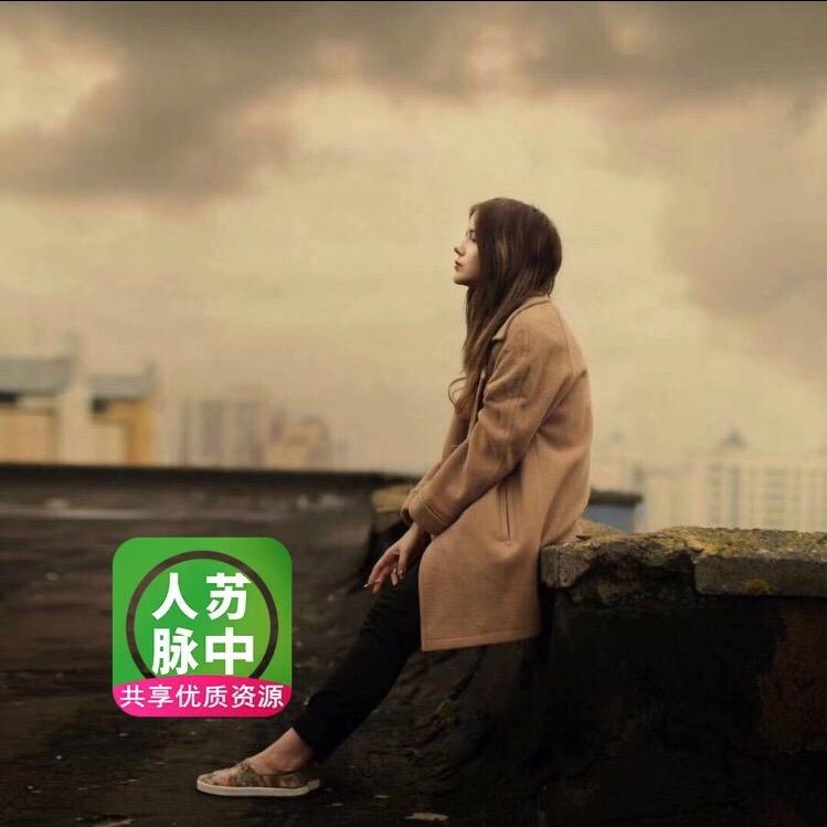 毛毛245080