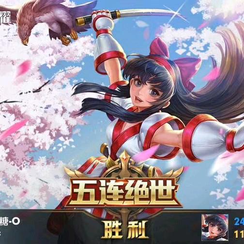 &o秋风oO
