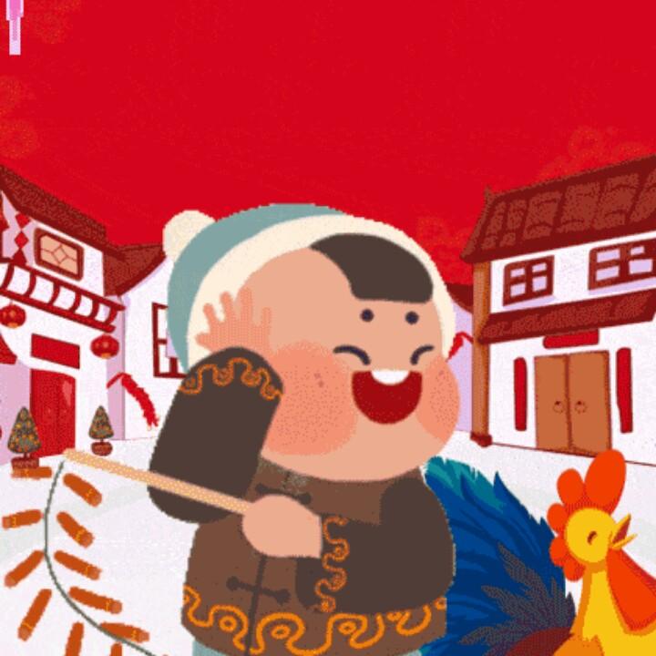 可爱的丹丹