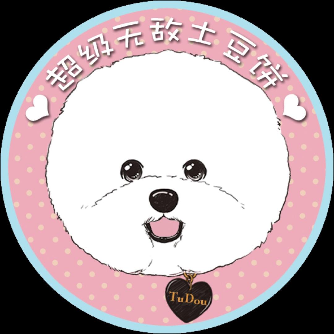 土豆的超级无敌仙女姐姐