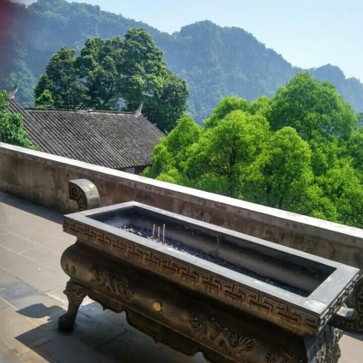 手机用户66600718553