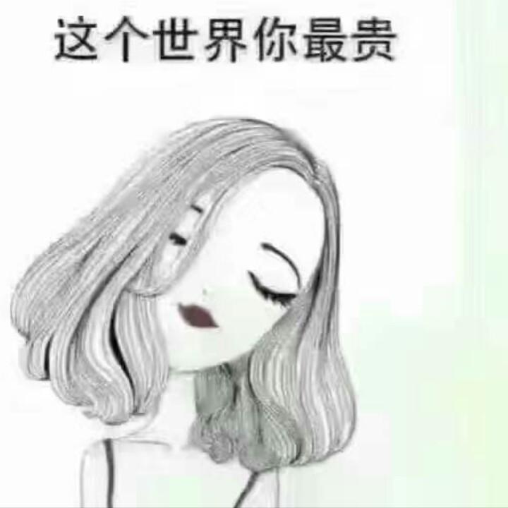梅花