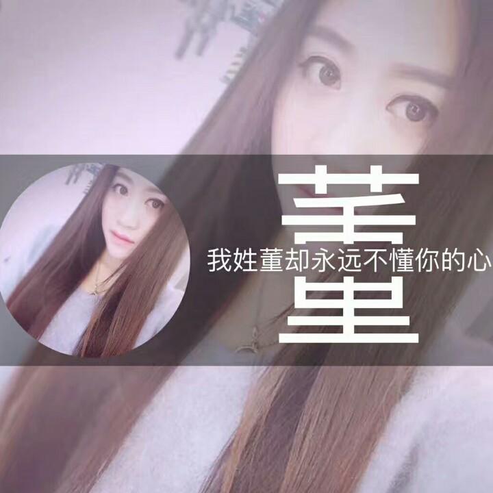 小乖