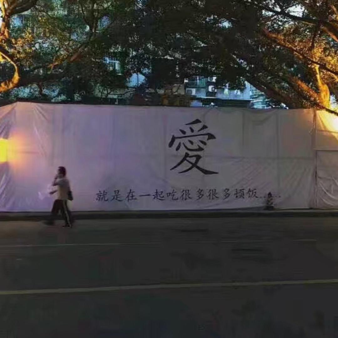 王子卿