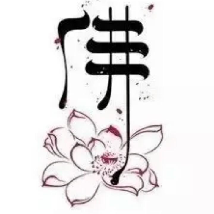 烽火澜沧