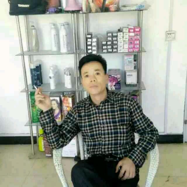 站在高端。