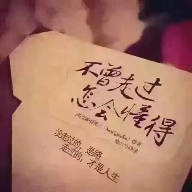 ^O^囍*^O^*