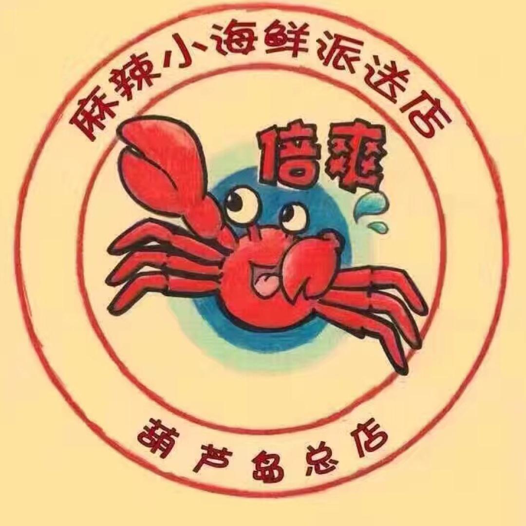 倍爽年货礼盒🎁