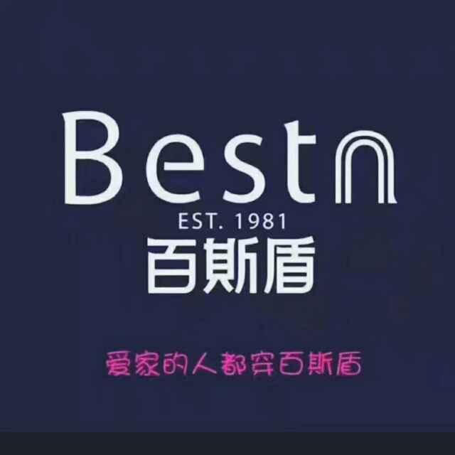 百斯盾小马橱窗有好物