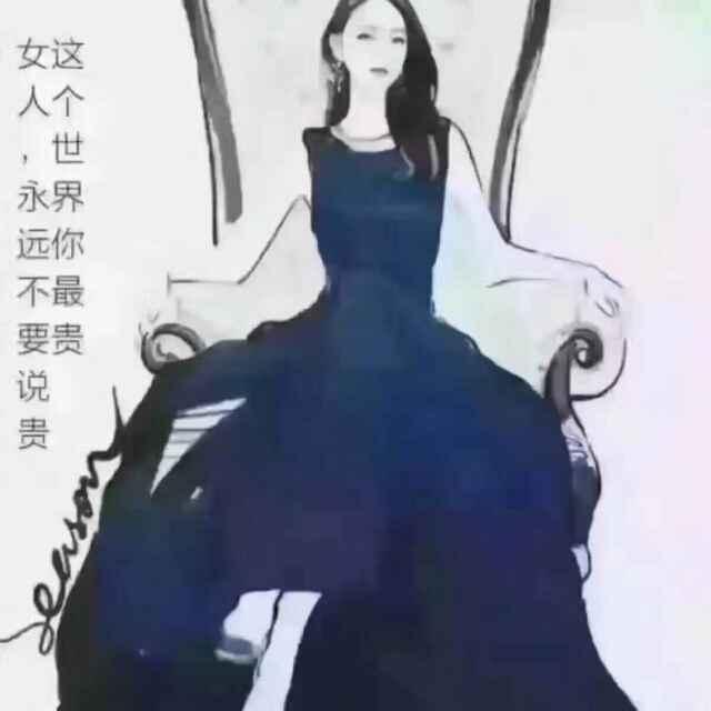 睫毛上的冰_2047