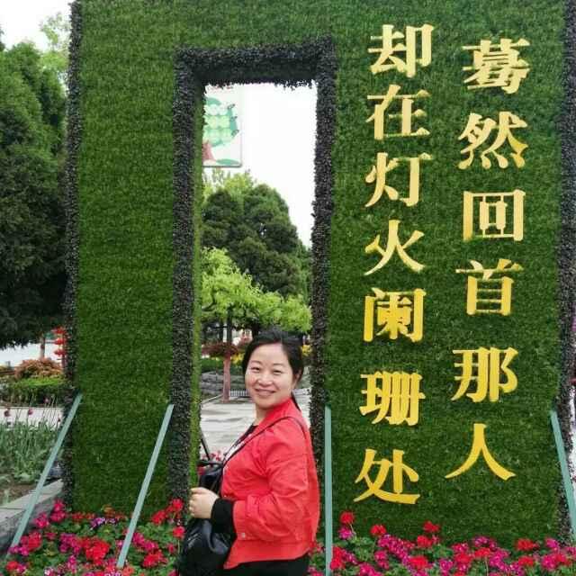 幸福生活_20785