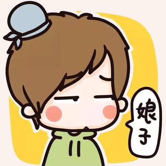 大鹏