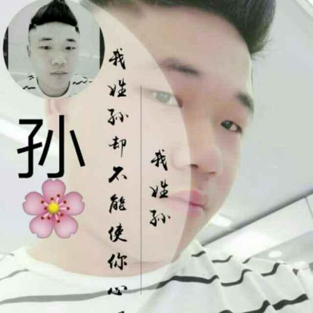 ▄︻┻═┳一●