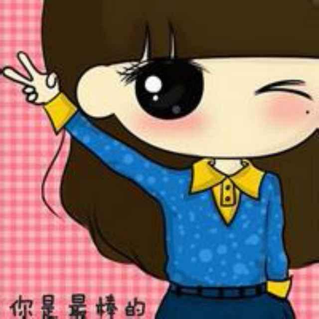 小岩子
