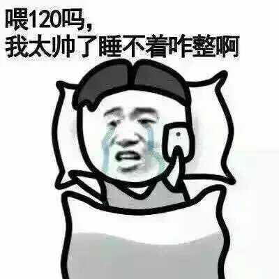 哈哈小嘿
