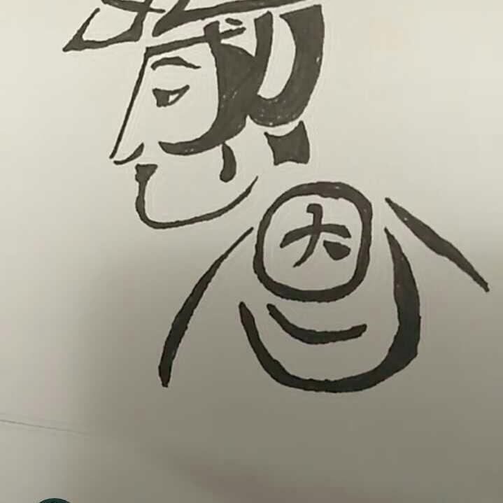 专业批发防盗窗
