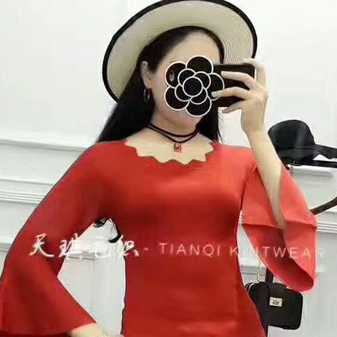 陈家公主，崔家保姆