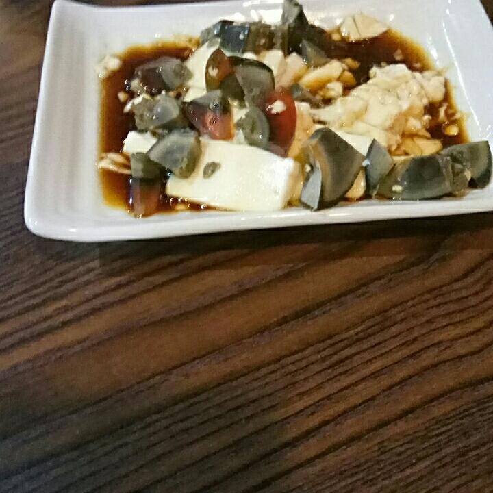 呵呵😄