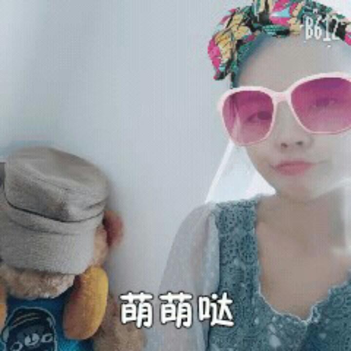 欣然