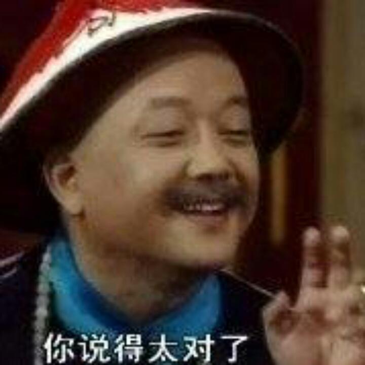 你笑的比哭还难听