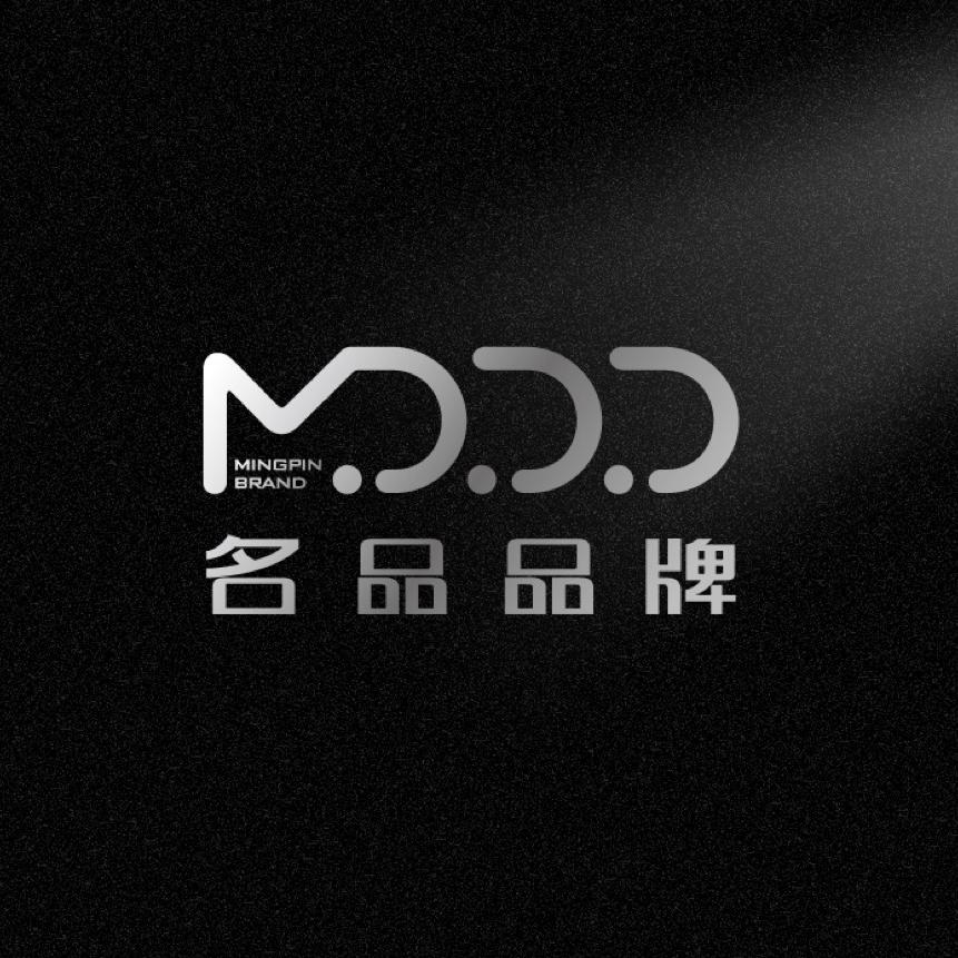 萧山烫发染发第一名剪