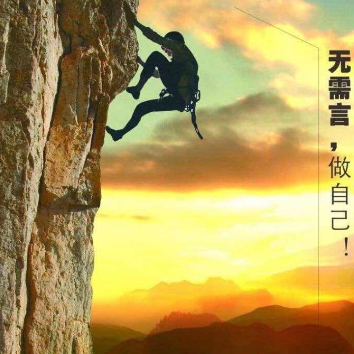 早酒晚舞