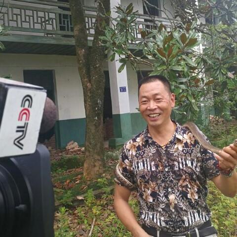 第一蛇人