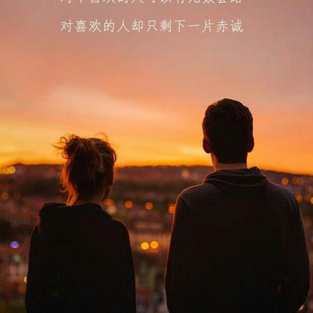 梅洛斯