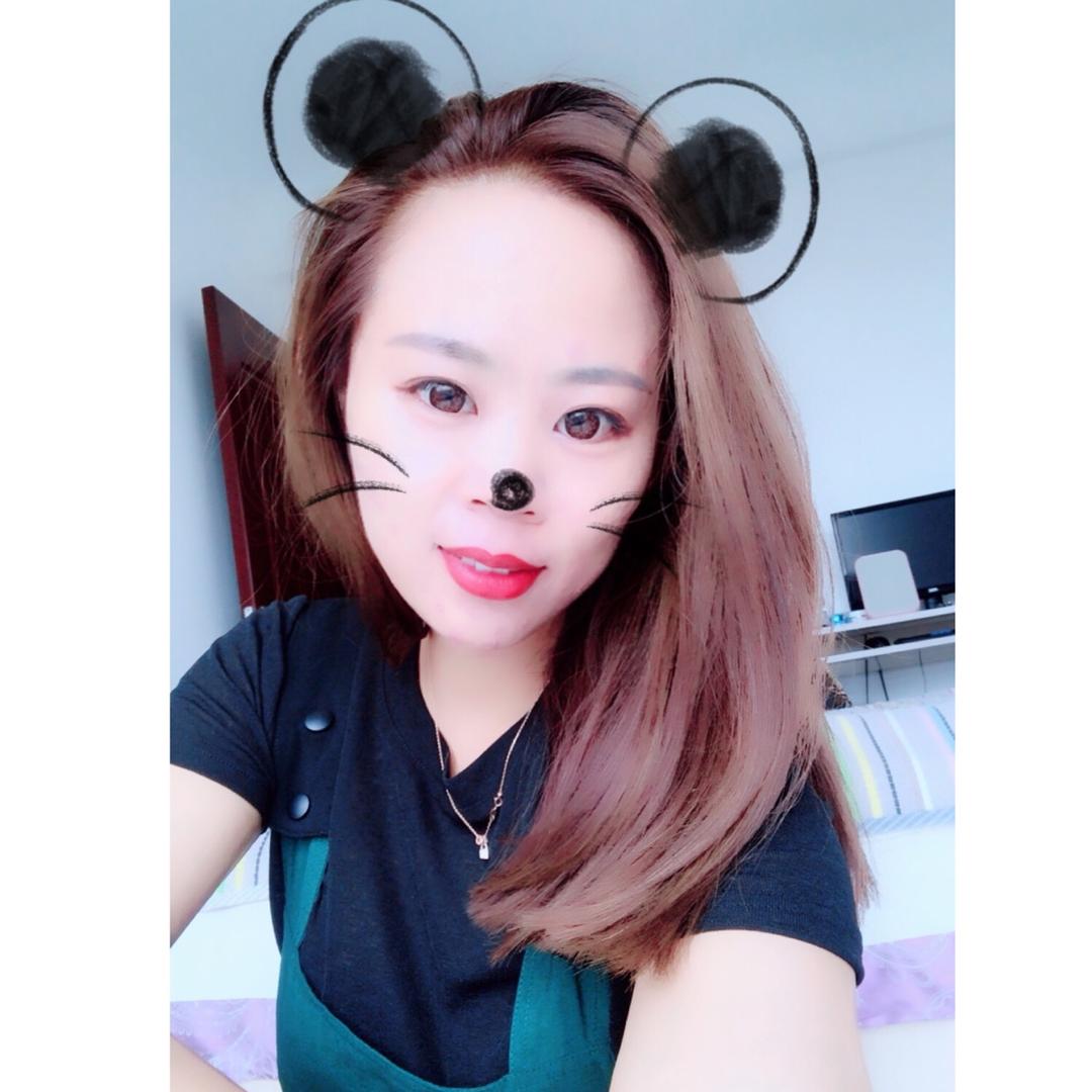 李鑫淼and玉