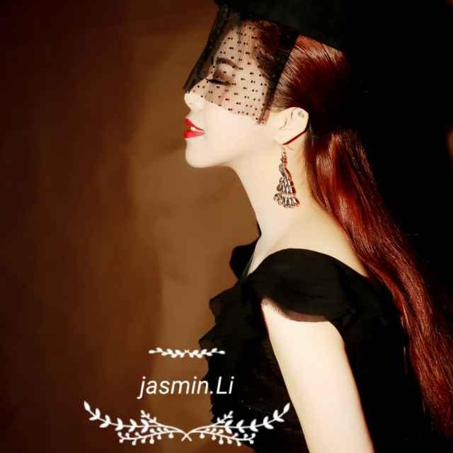 Jasmin