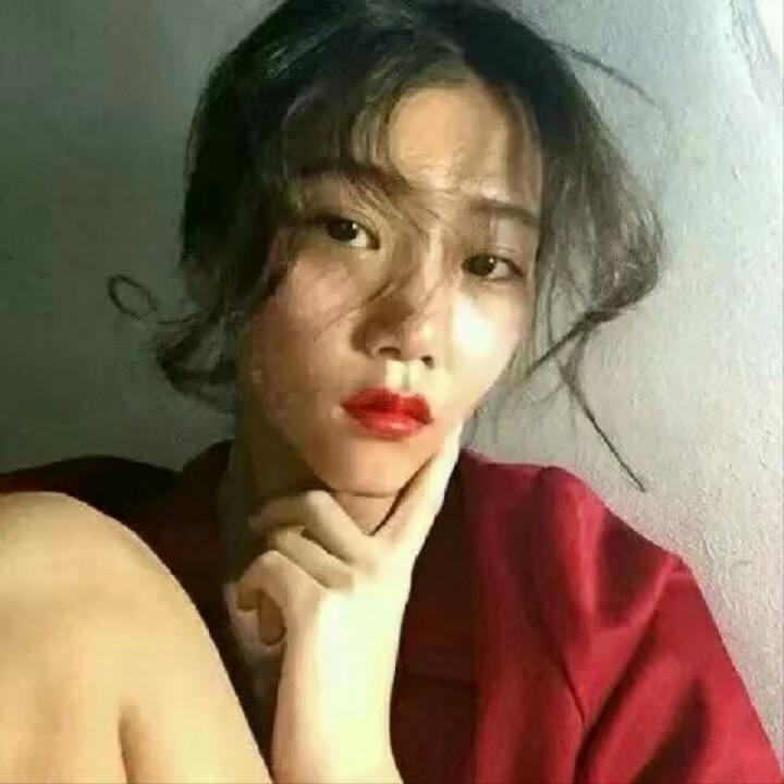纯