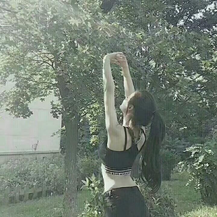 艳