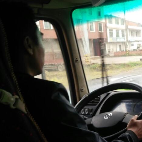 随州应山好美家居