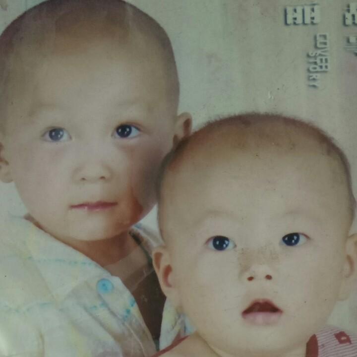tang