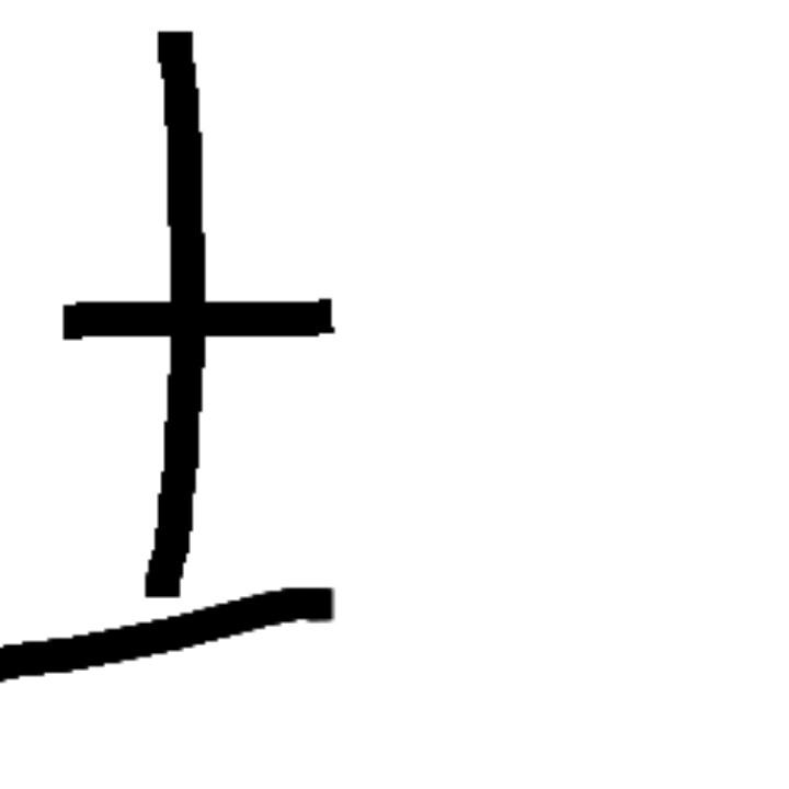只是脸大