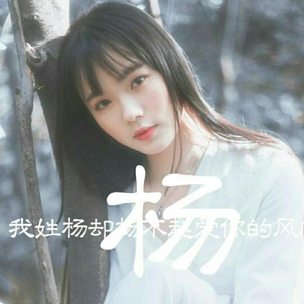 吃一鲸🐳
