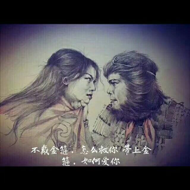 感恩