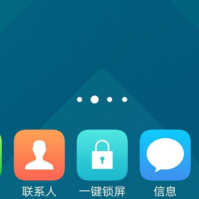呵呵😜222