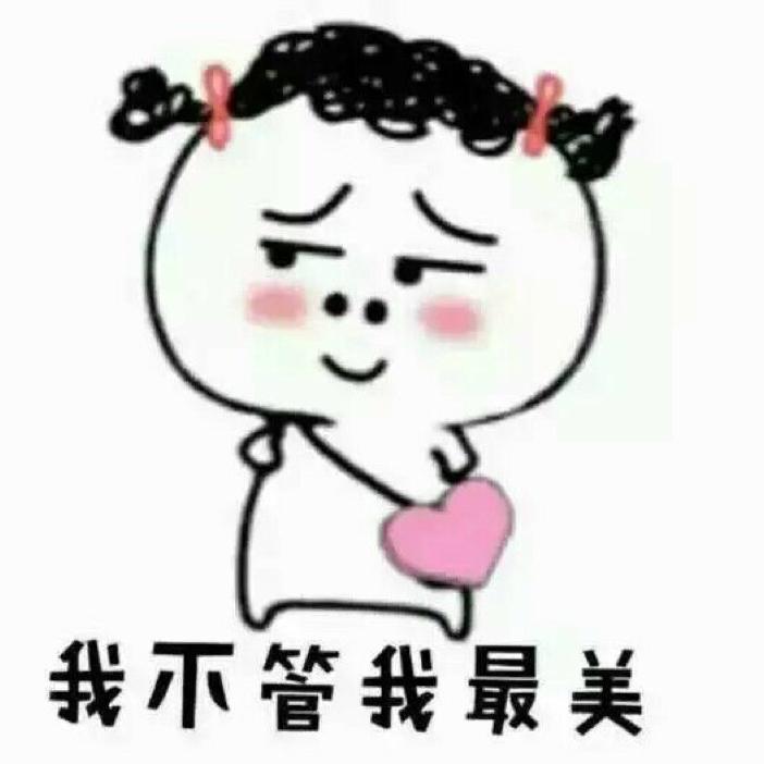 爱喝酒的兔子（点❤️）